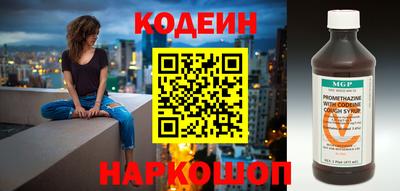 spice Славгород