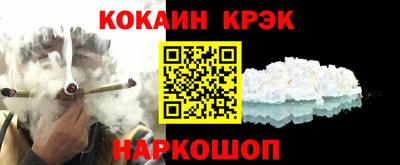 мефедрон мука Славянск-на-Кубани