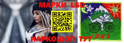 мефедрон мука Славянск-на-Кубани