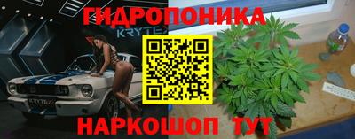 мефедрон мука Славянск-на-Кубани