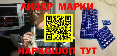кокаин VHQ Сланцы