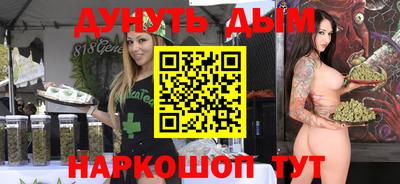 кокаин VHQ Сланцы