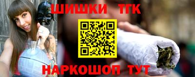 мефедрон мука Славянск-на-Кубани