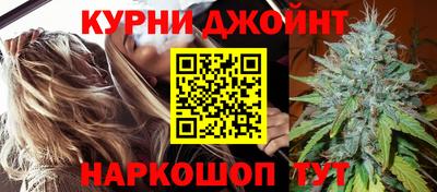 мефедрон мука Славянск-на-Кубани