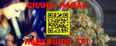 мефедрон мука Славянск-на-Кубани