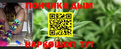 мефедрон мука Славянск-на-Кубани