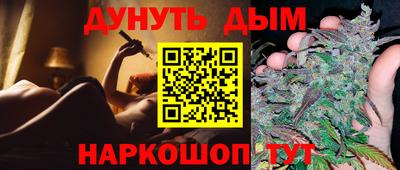 spice Славгород
