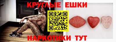 мефедрон мука Славянск-на-Кубани