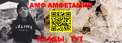 кокаин VHQ Сланцы