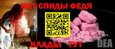 кокаин VHQ Сланцы