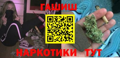 мефедрон мука Славянск-на-Кубани