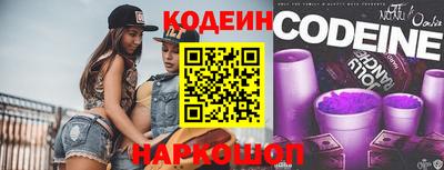 spice Славгород