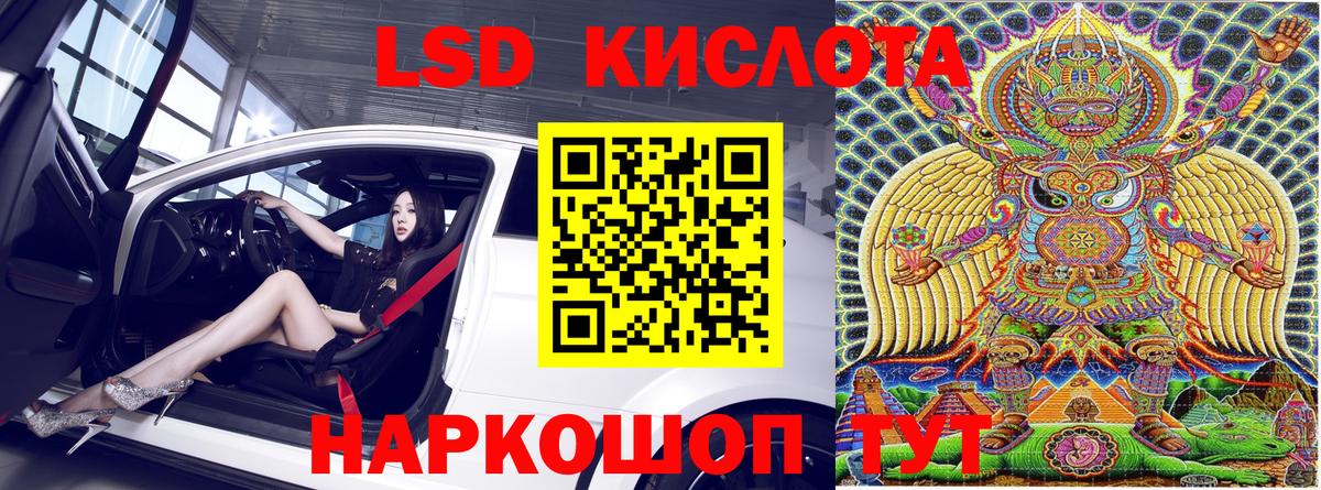 Марки N-bome 1,8мг  Марки NBOMe  Вход с VPN  Нижний Новгород  Марки N-bome 1,8мг 